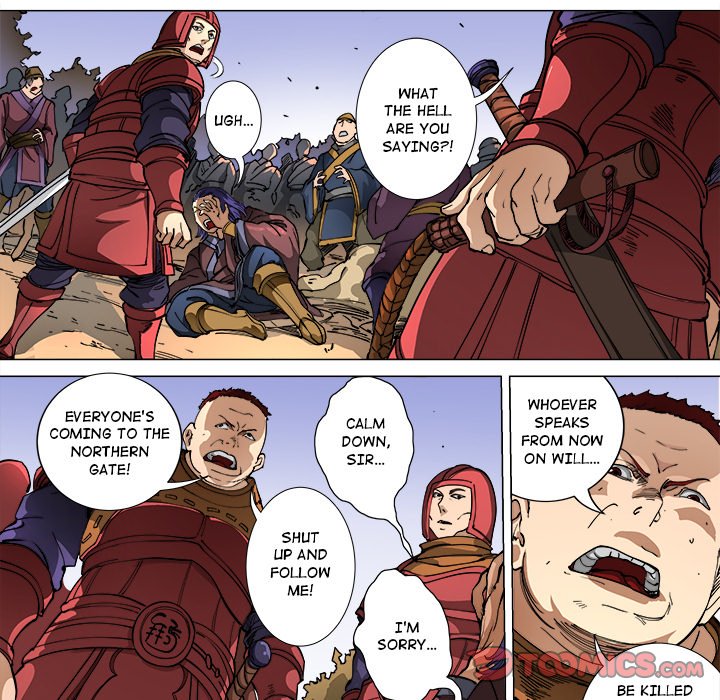 The Blood Revival Chapter 109 image 30