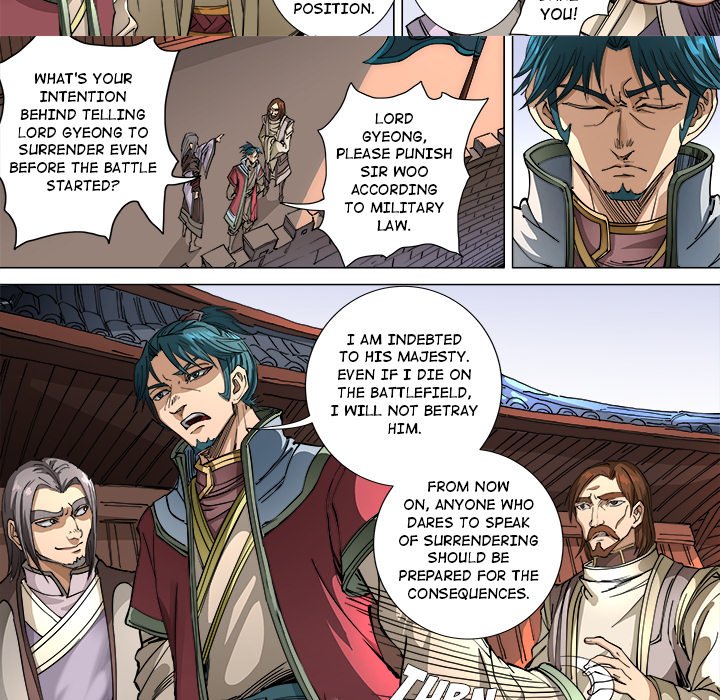 The Blood Revival Chapter 109 image 4