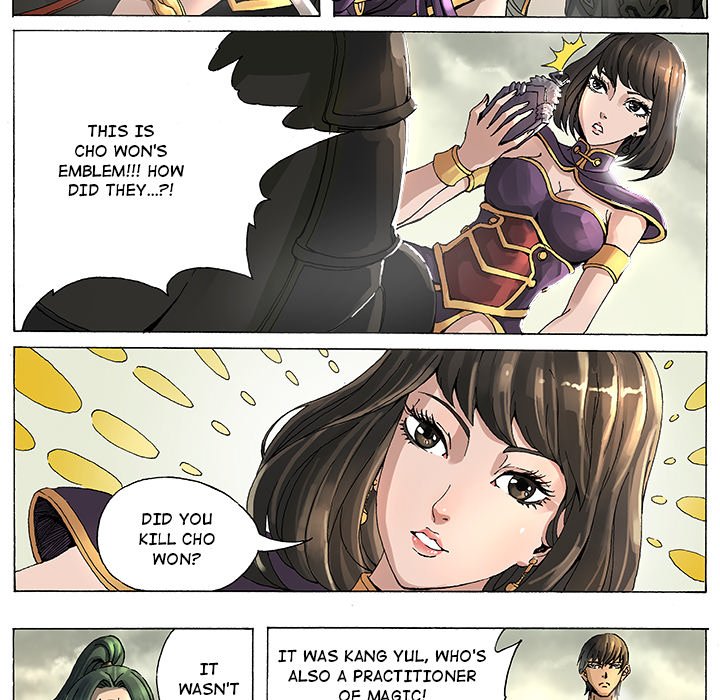 The Blood Revival Chapter 11 image 9