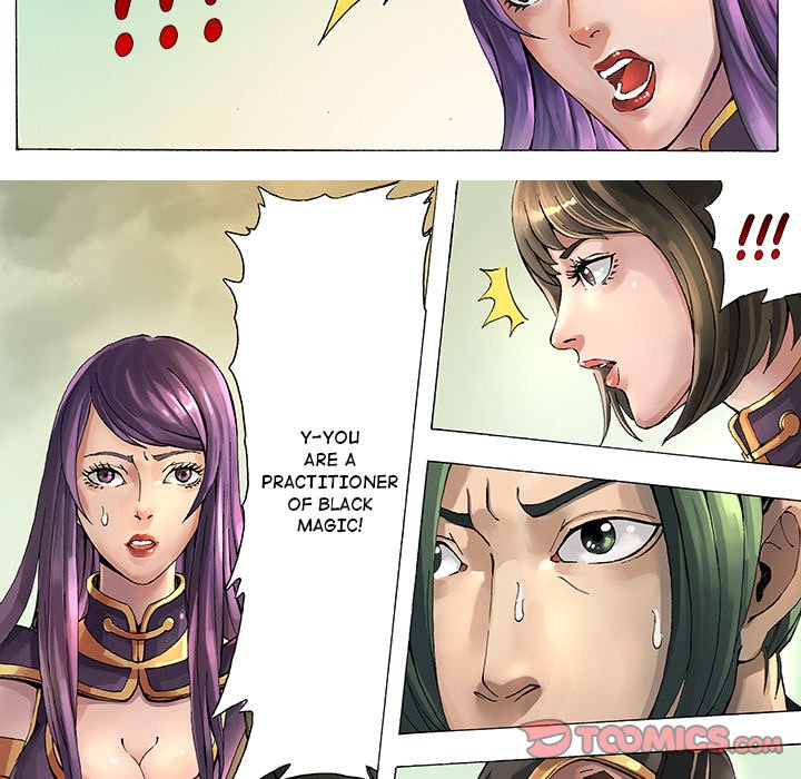 The Blood Revival Chapter 11 image 14
