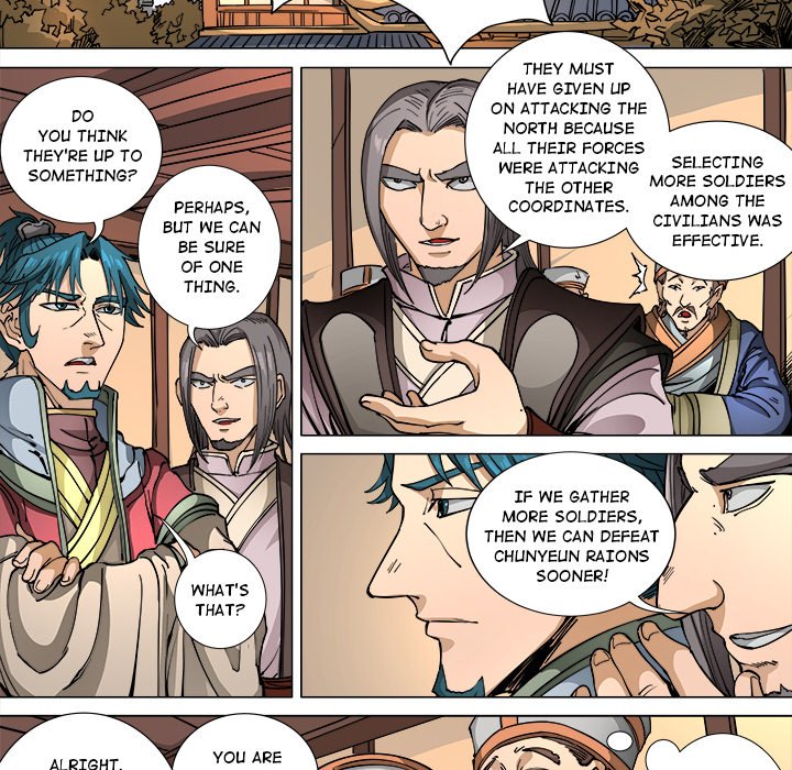 The Blood Revival Chapter 110 image 13