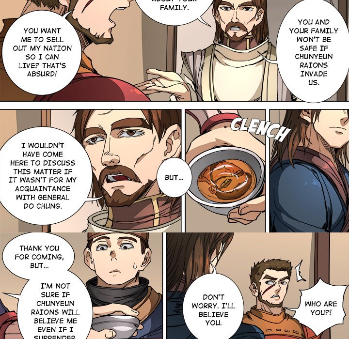The Blood Revival Chapter 110 image 15