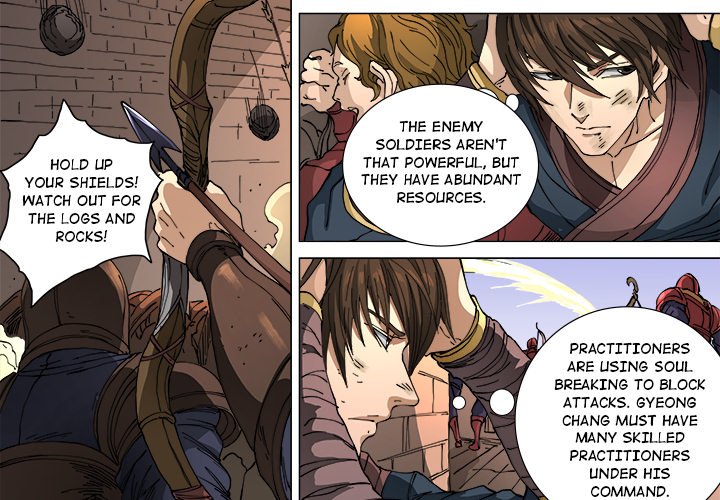 The Blood Revival Chapter 110 image 1