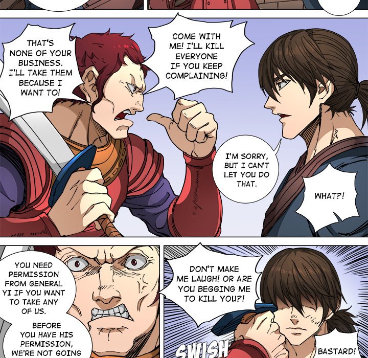 The Blood Revival Chapter 110 image 19