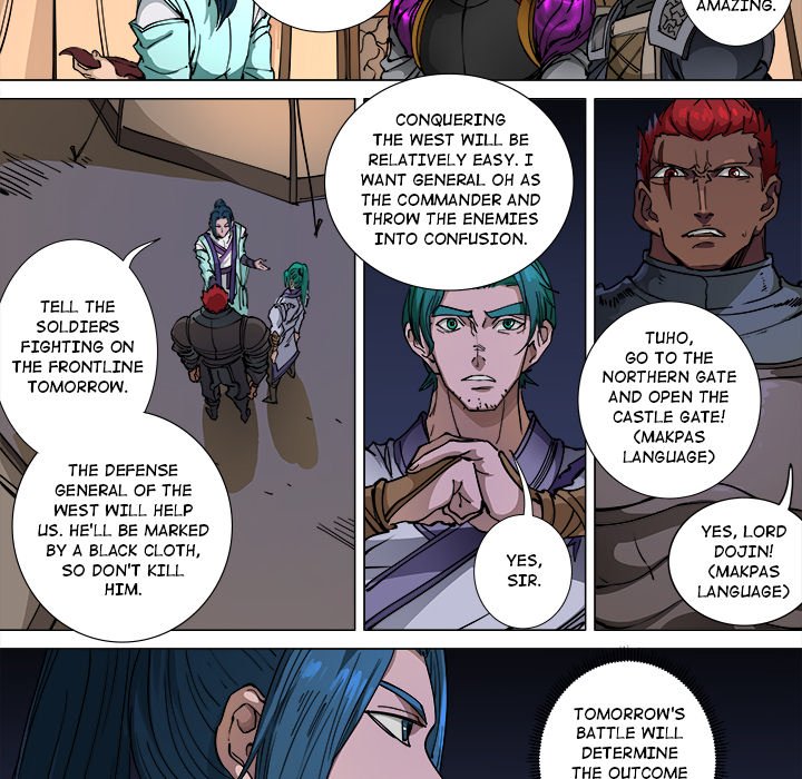 The Blood Revival Chapter 110 image 29