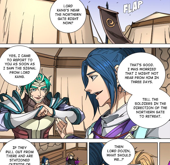 The Blood Revival Chapter 110 image 7