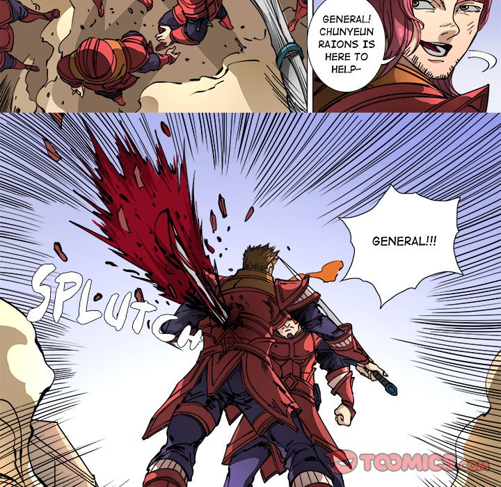 The Blood Revival Chapter 111 image 14