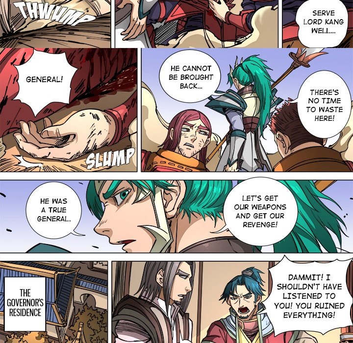 The Blood Revival Chapter 111 image 17