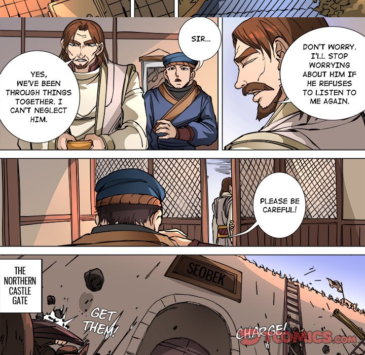 The Blood Revival Chapter 111 image 20