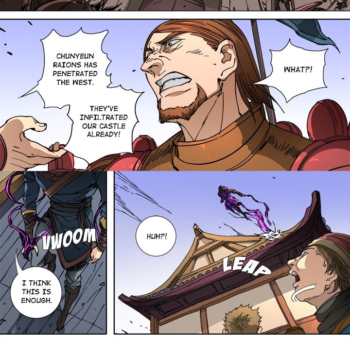 The Blood Revival Chapter 111 image 21