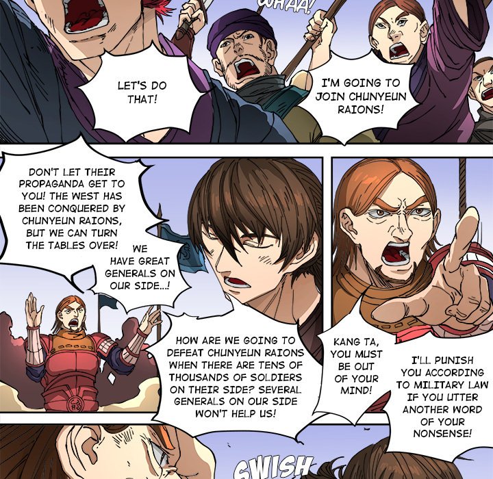 The Blood Revival Chapter 111 image 23