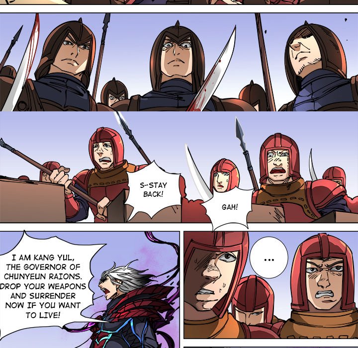 The Blood Revival Chapter 111 image 27