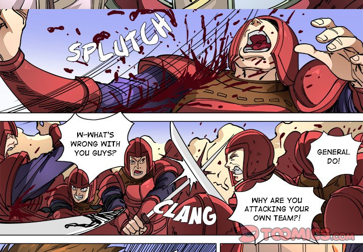 The Blood Revival Chapter 111 image 2