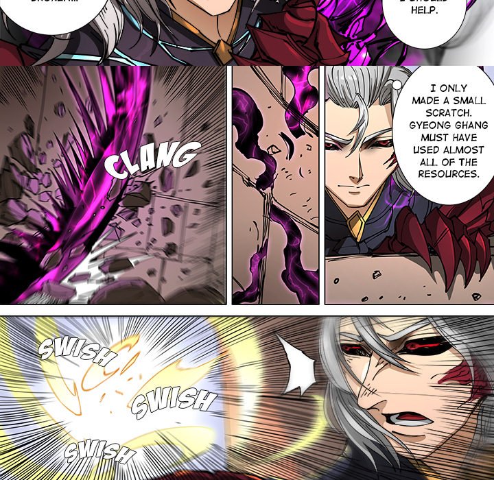 The Blood Revival Chapter 111 image 33