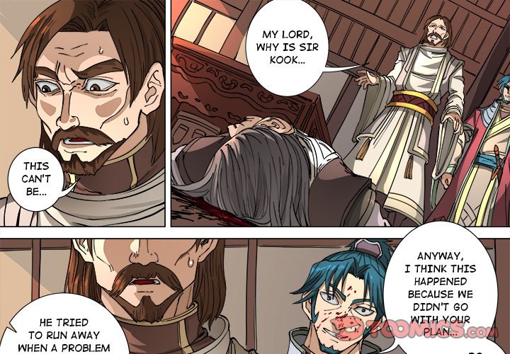 The Blood Revival Chapter 112 image 0