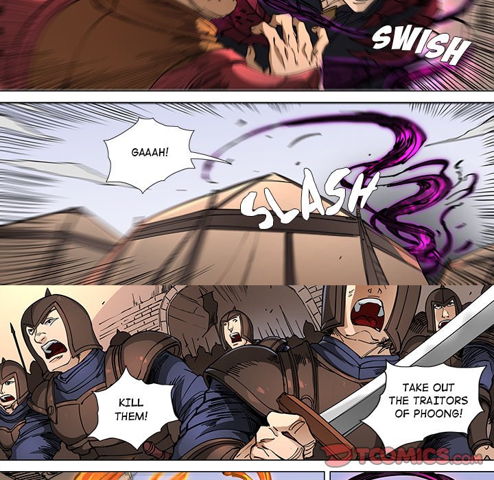 The Blood Revival Chapter 112 image 18