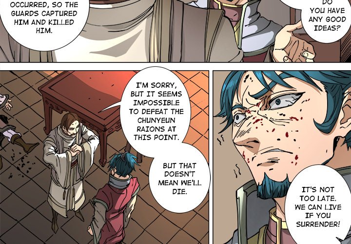 The Blood Revival Chapter 112 image 1