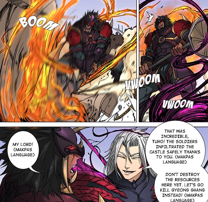 The Blood Revival Chapter 112 image 19