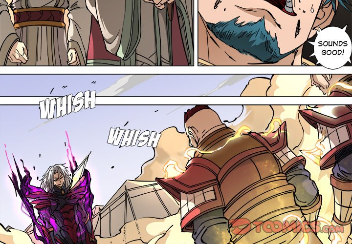 The Blood Revival Chapter 112 image 3
