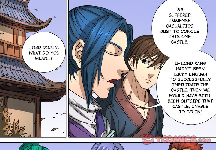 The Blood Revival Chapter 113 image 0