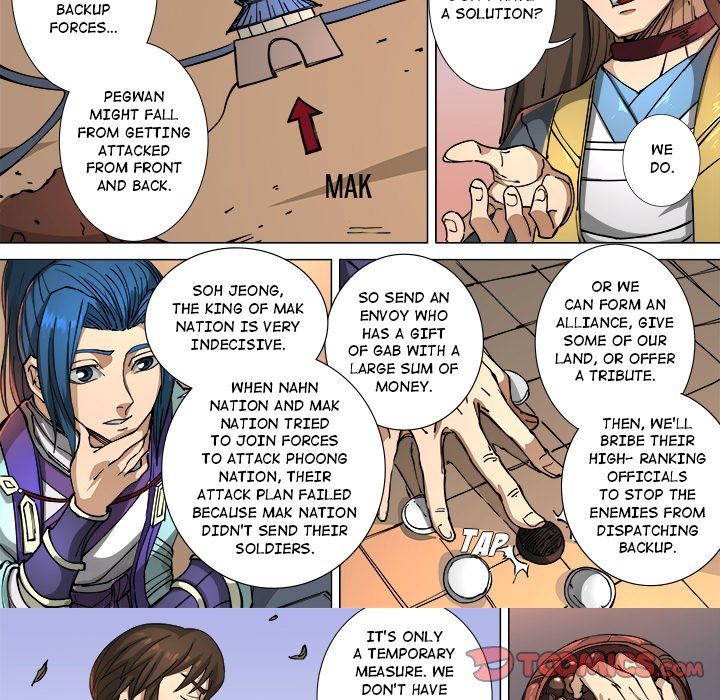 The Blood Revival Chapter 113 image 9