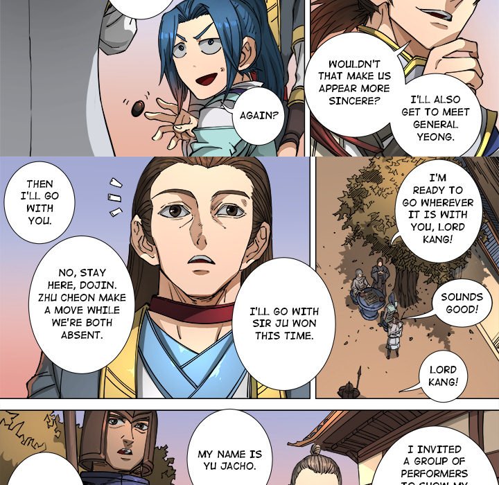 The Blood Revival Chapter 113 image 11