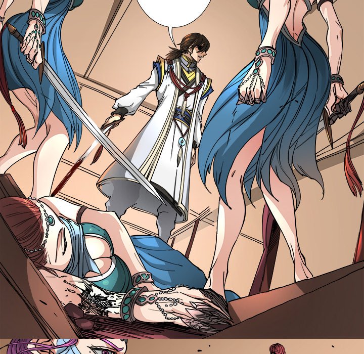 The Blood Revival Chapter 113 image 22