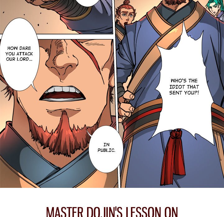 The Blood Revival Chapter 113 image 25