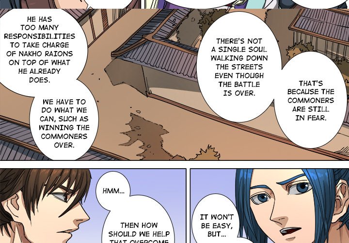 The Blood Revival Chapter 113 image 2
