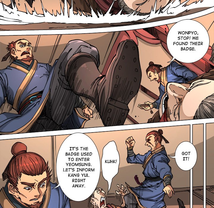 The Blood Revival Chapter 113 image 29