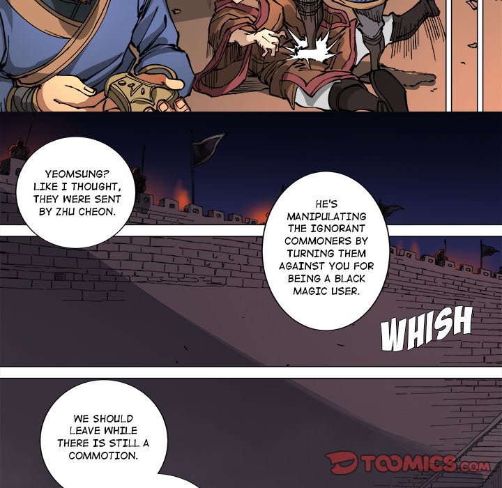 The Blood Revival Chapter 113 image 30