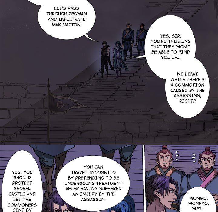 The Blood Revival Chapter 113 image 31