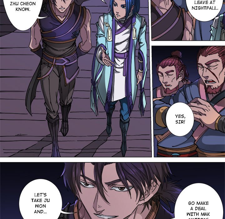 The Blood Revival Chapter 113 image 32