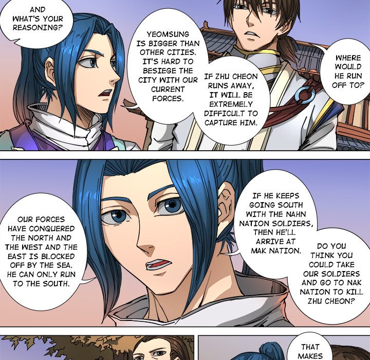 The Blood Revival Chapter 113 image 7