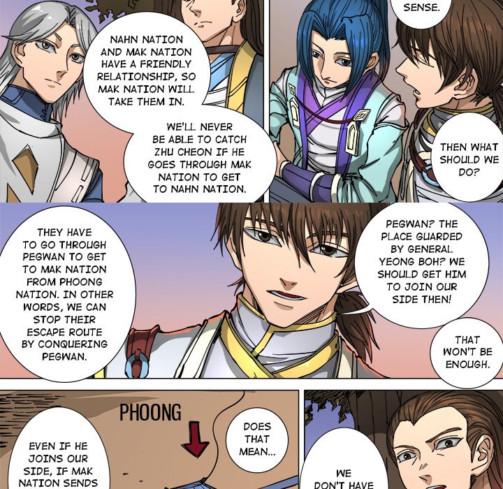 The Blood Revival Chapter 113 image 8