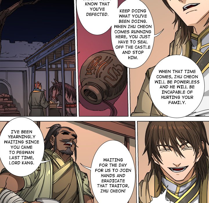 The Blood Revival Chapter 114 image 10
