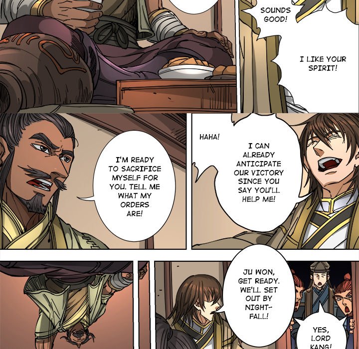 The Blood Revival Chapter 114 image 11