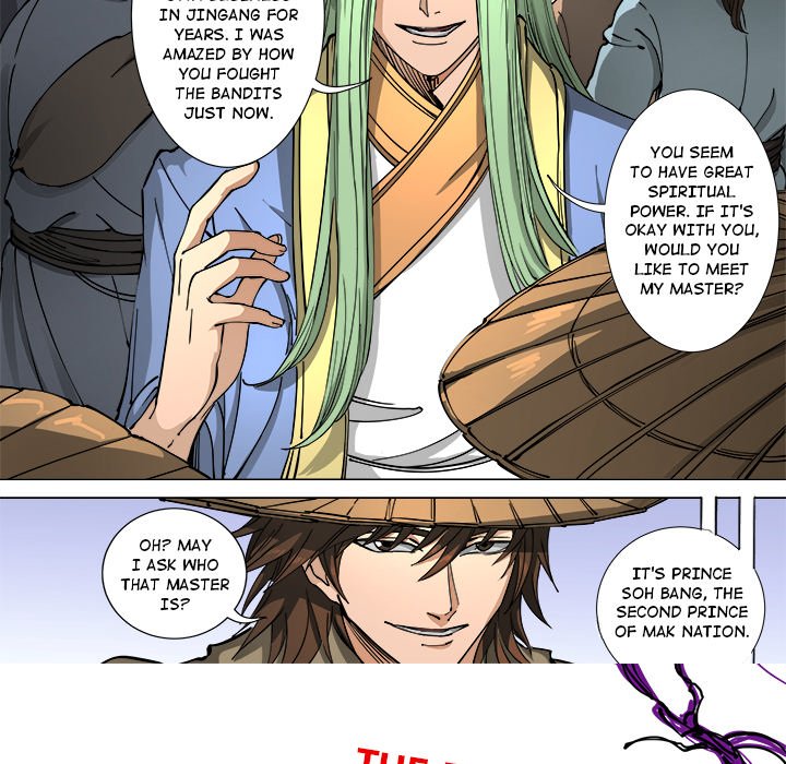 The Blood Revival Chapter 114 image 25