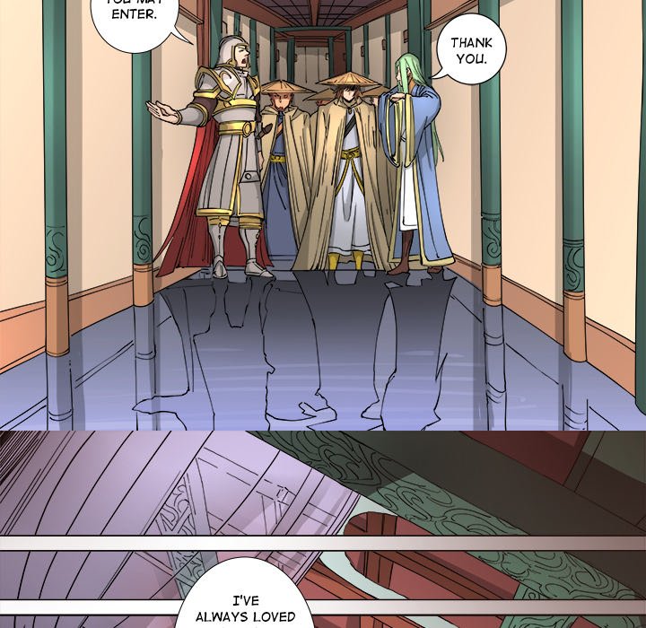 The Blood Revival Chapter 114 image 31