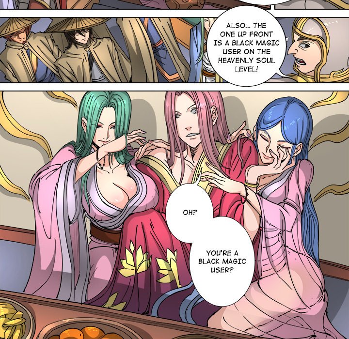 The Blood Revival Chapter 114 image 35