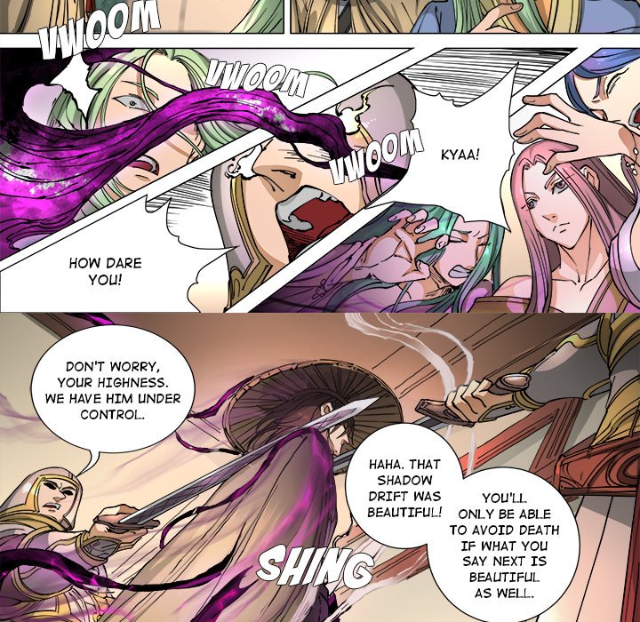The Blood Revival Chapter 114 image 37