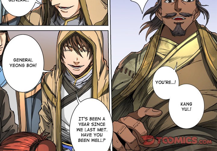 The Blood Revival Chapter 114 image 3