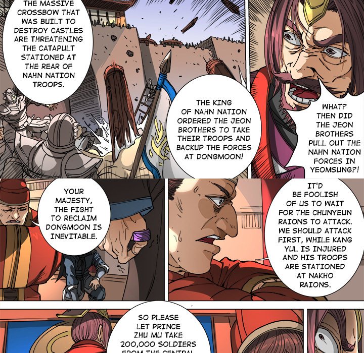 The Blood Revival Chapter 114 image 5