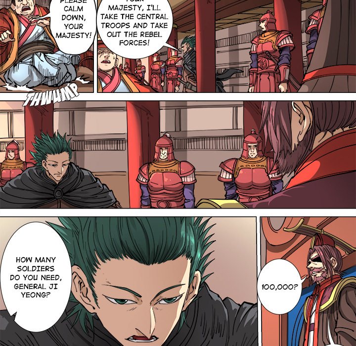 The Blood Revival Chapter 114 image 7