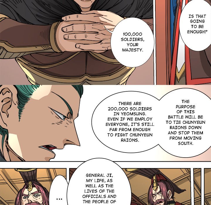 The Blood Revival Chapter 114 image 8
