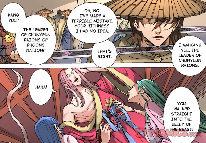 The Blood Revival Chapter 115 image 0