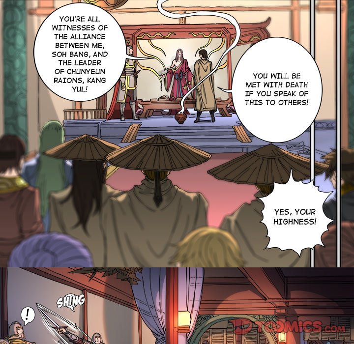 The Blood Revival Chapter 115 image 12