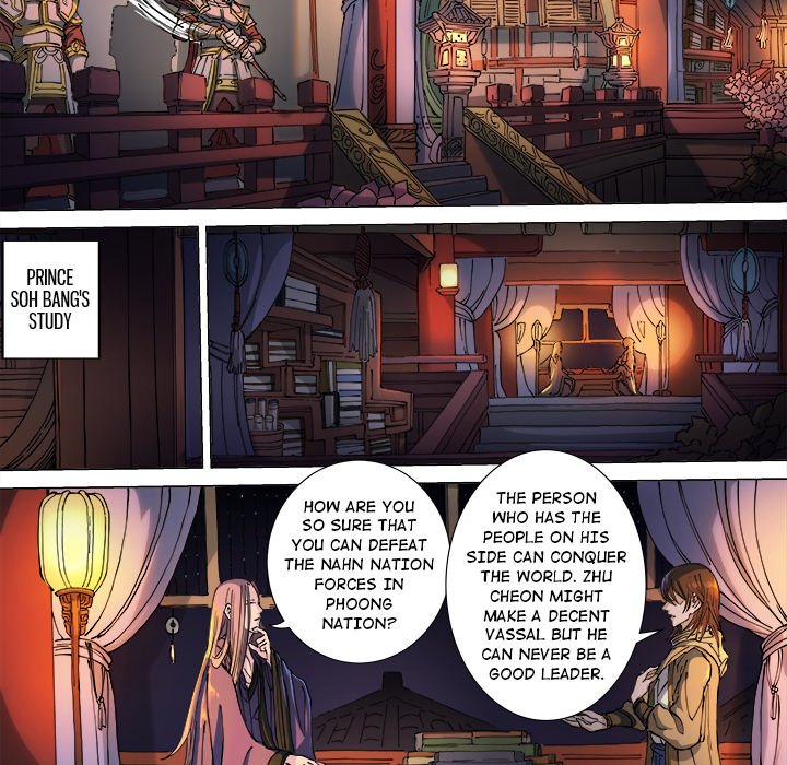 The Blood Revival Chapter 115 image 13