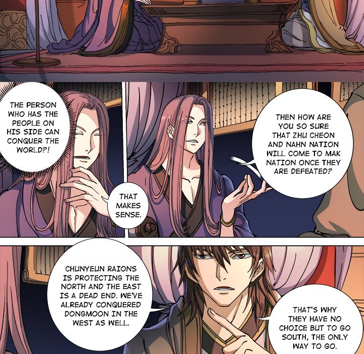 The Blood Revival Chapter 115 image 14