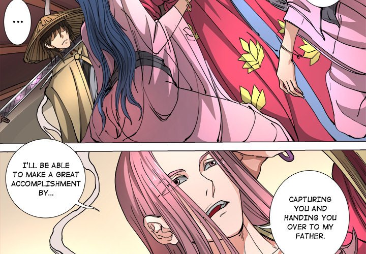 The Blood Revival Chapter 115 image 1